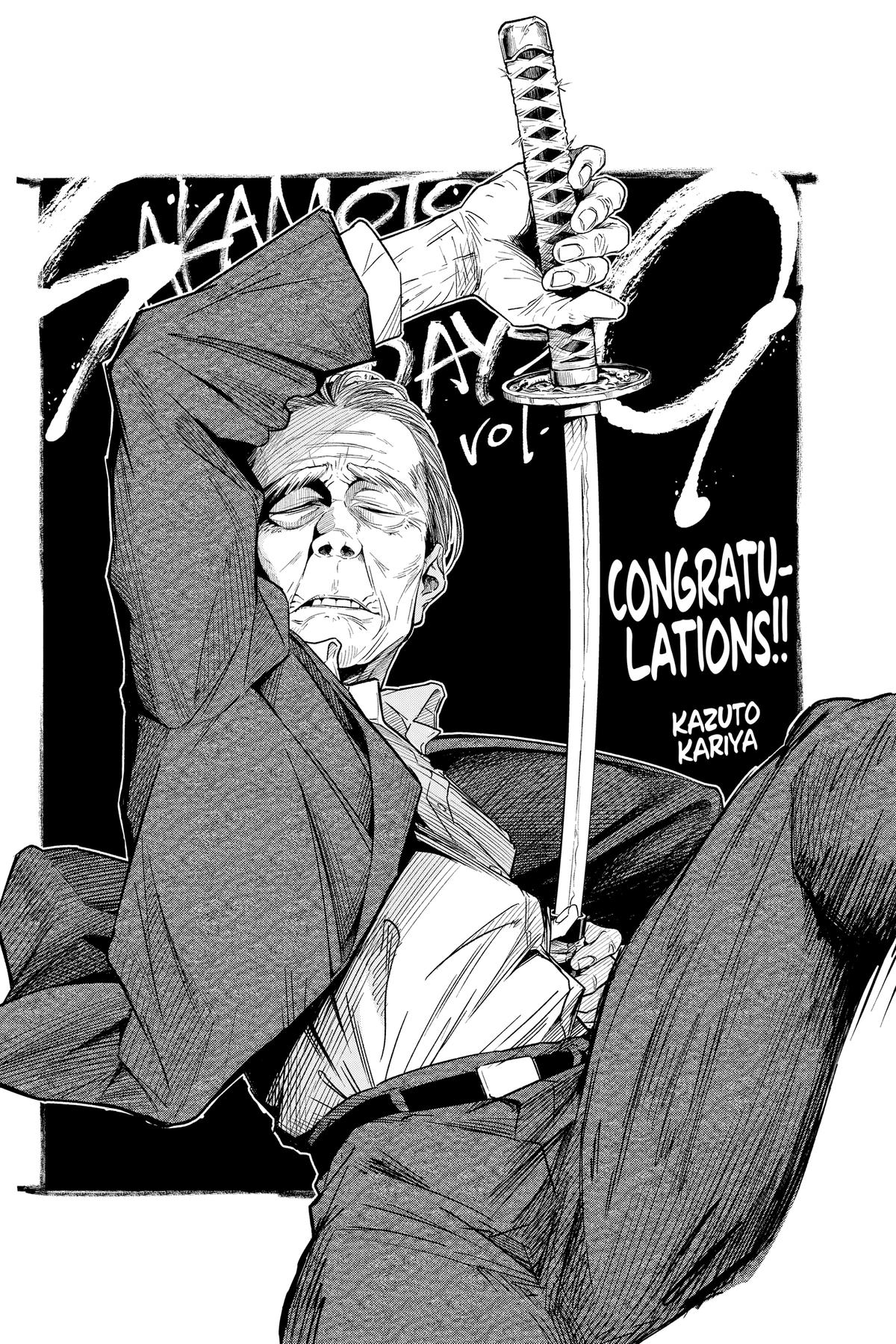 SAKAMOTO DAYS Chap 75 - Next Chap 76