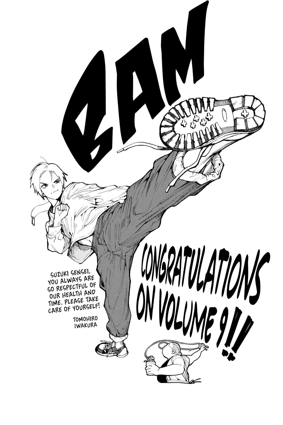 SAKAMOTO DAYS Chap 73 - Next Chap 74