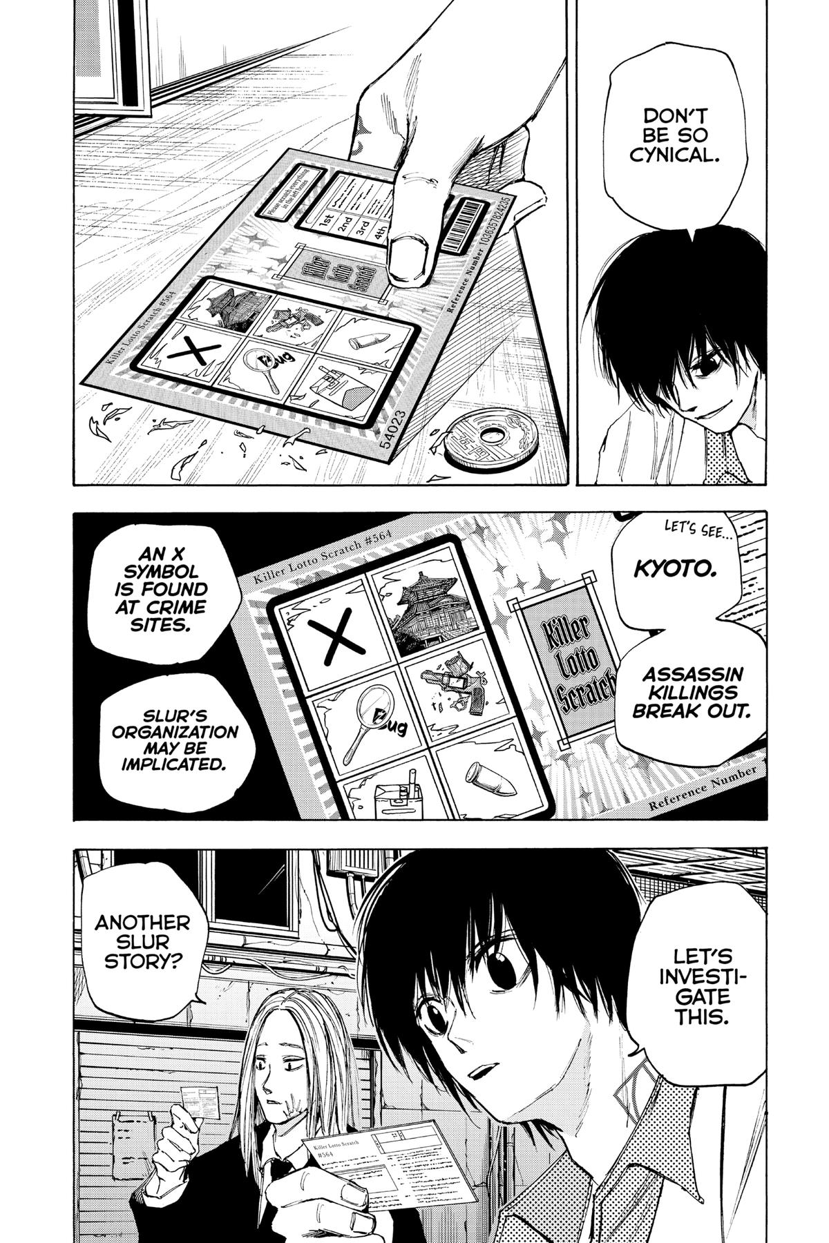 SAKAMOTO DAYS Chap 73 - Next Chap 74