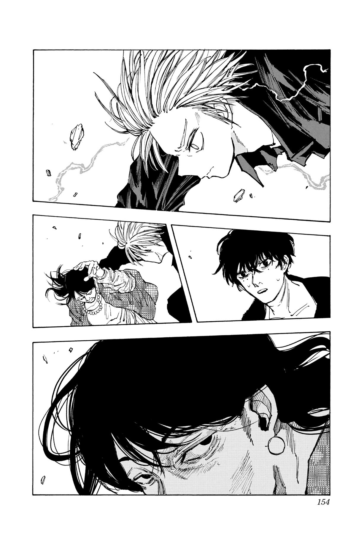 SAKAMOTO DAYS English Chap 87 - Next Chap 88