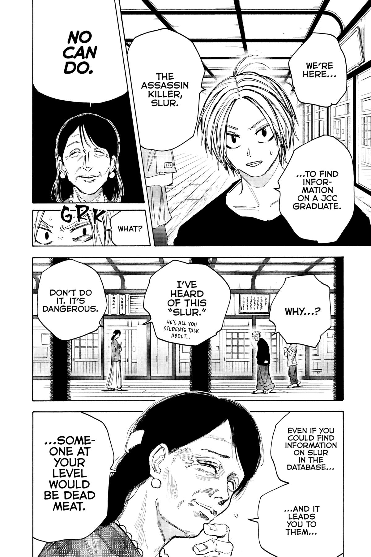 SAKAMOTO DAYS English Chap 81 - Next Chap 82