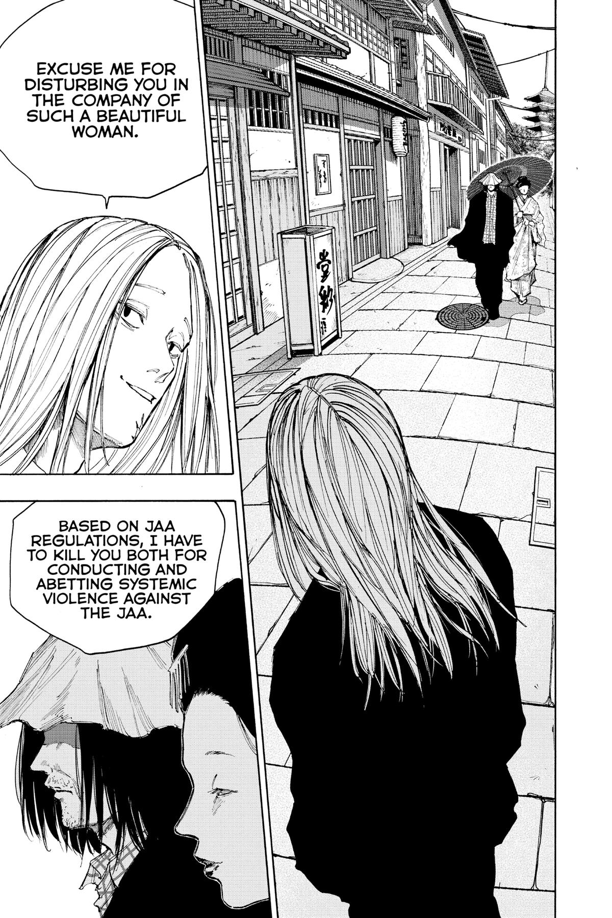SAKAMOTO DAYS Chap 96 - Next Chap 97