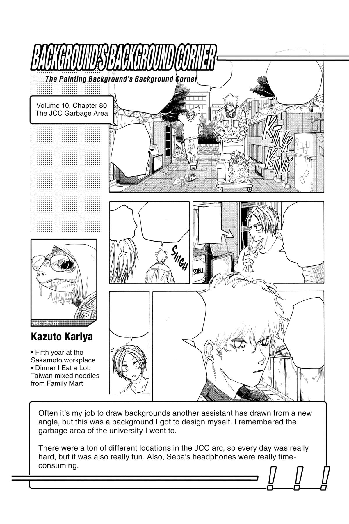 SAKAMOTO DAYS English Chap 93 - Next Chap 94