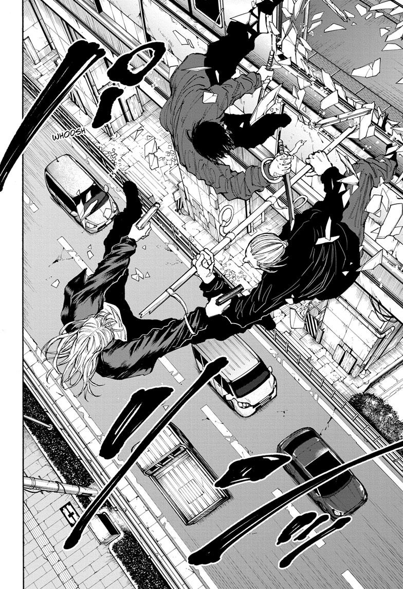 SAKAMOTO DAYS English Chap 107 - Next Chap 108