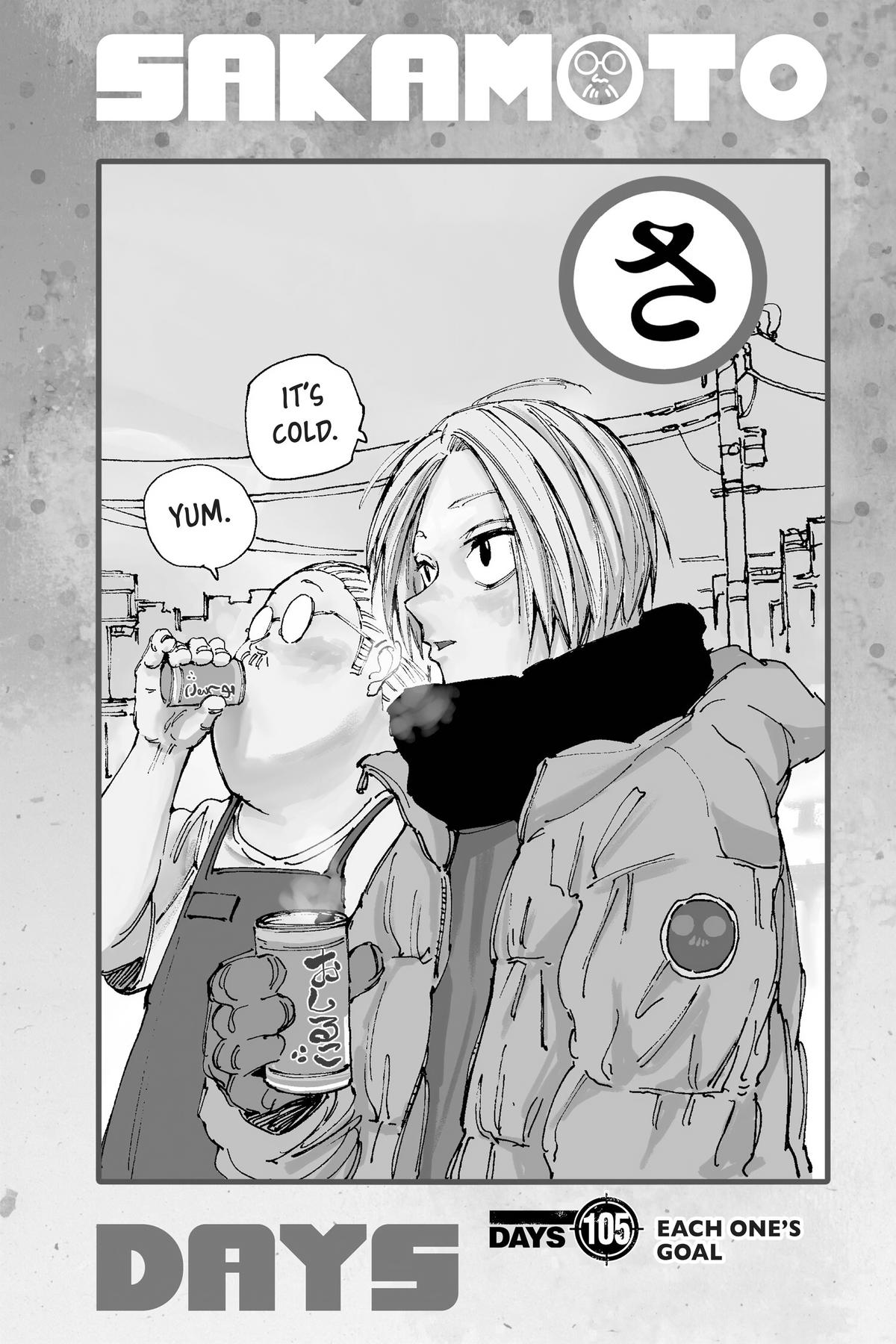 SAKAMOTO DAYS Chap 105 - Next Chap 106
