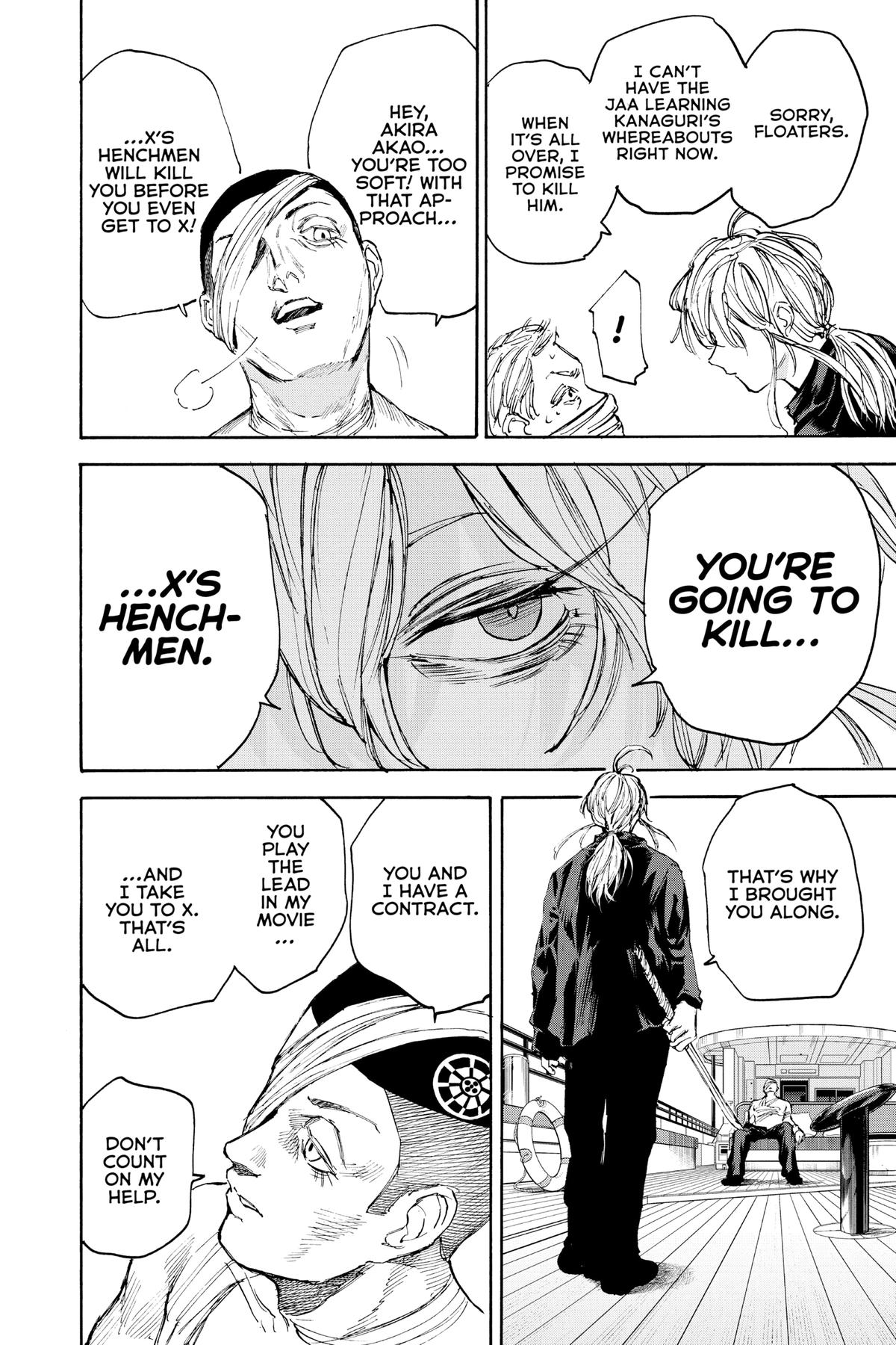 SAKAMOTO DAYS Chap 105 - Next Chap 106