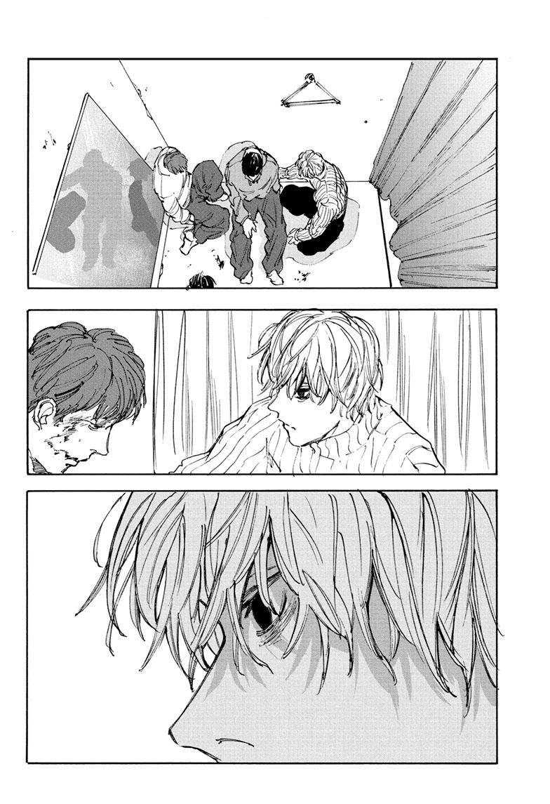 SAKAMOTO DAYS English Chap 109 - Next Chap 110