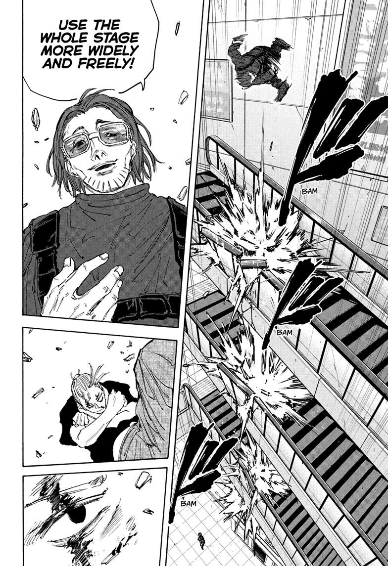 SAKAMOTO DAYS Chap 109 - Next Chap 110