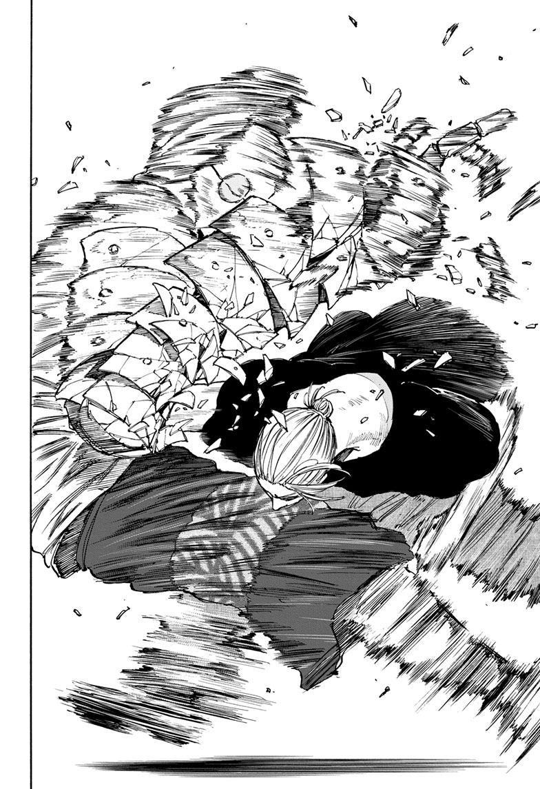 SAKAMOTO DAYS English Chap 116 - Next Chap 117