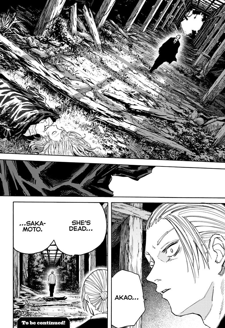 SAKAMOTO DAYS English Chap 119 - Next Chap 120