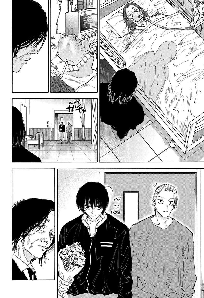 SAKAMOTO DAYS English Chap 119 - Next Chap 120