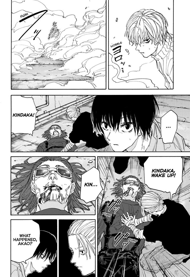 SAKAMOTO DAYS Chap 119 - Next Chap 120