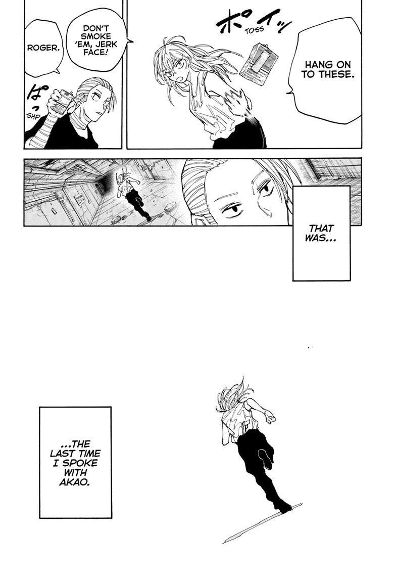 SAKAMOTO DAYS Chap 119 - Next Chap 120