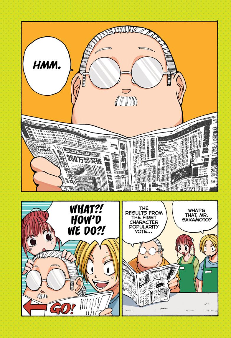 SAKAMOTO DAYS Chap 110 - Next Chap 111
