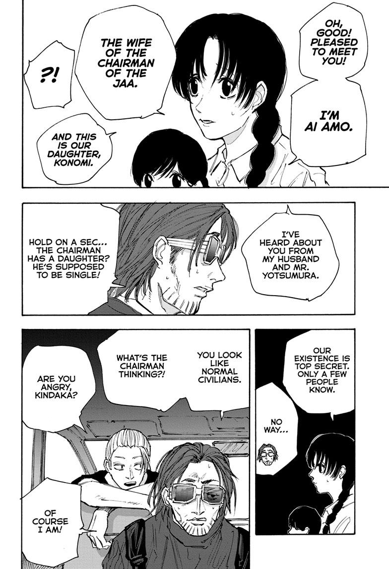 SAKAMOTO DAYS Chap 112 - Next Chap 113
