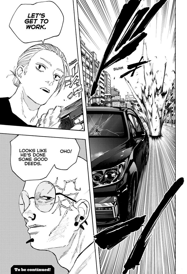 SAKAMOTO DAYS Chap 112 - Next Chap 113