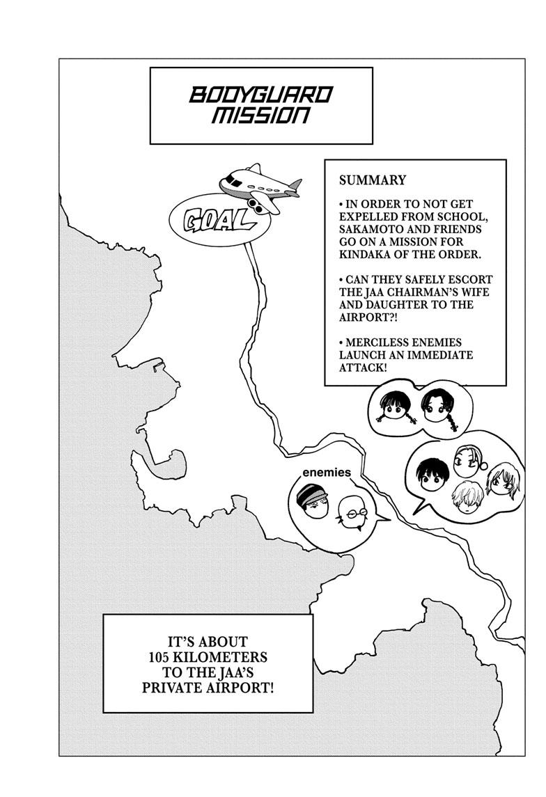 SAKAMOTO DAYS Chap 113 - Next Chap 114