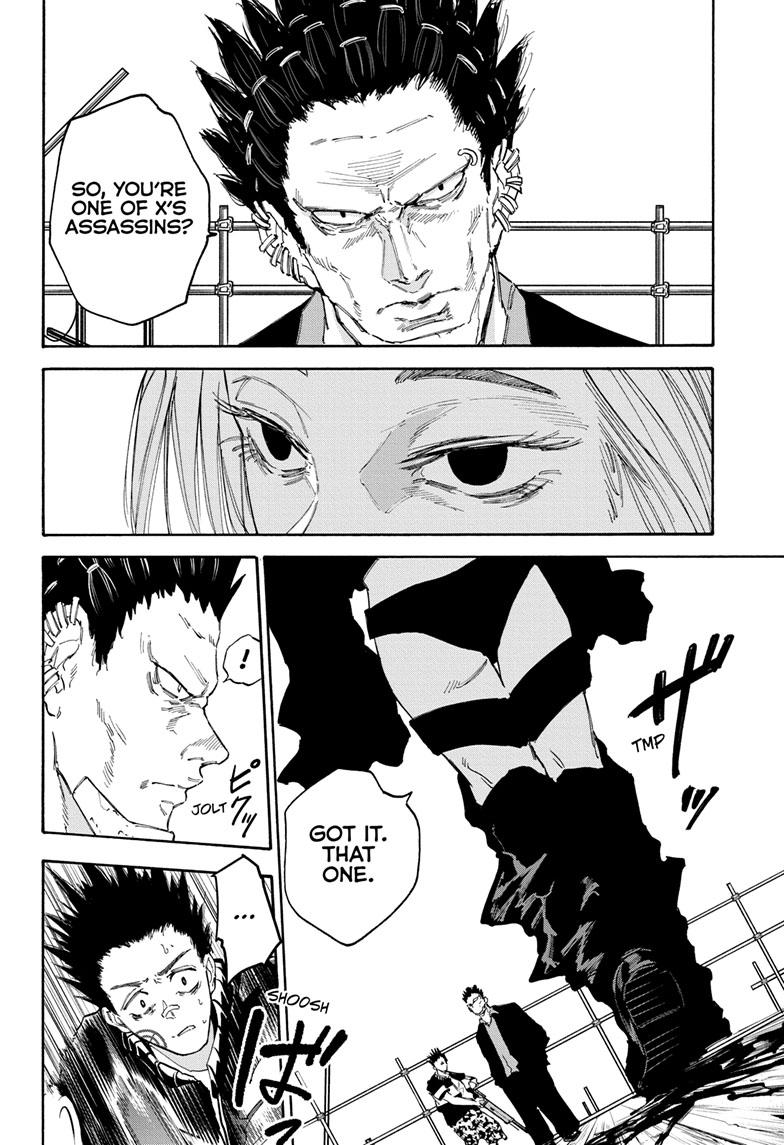 SAKAMOTO DAYS English Chap 124 - Next Chap 125