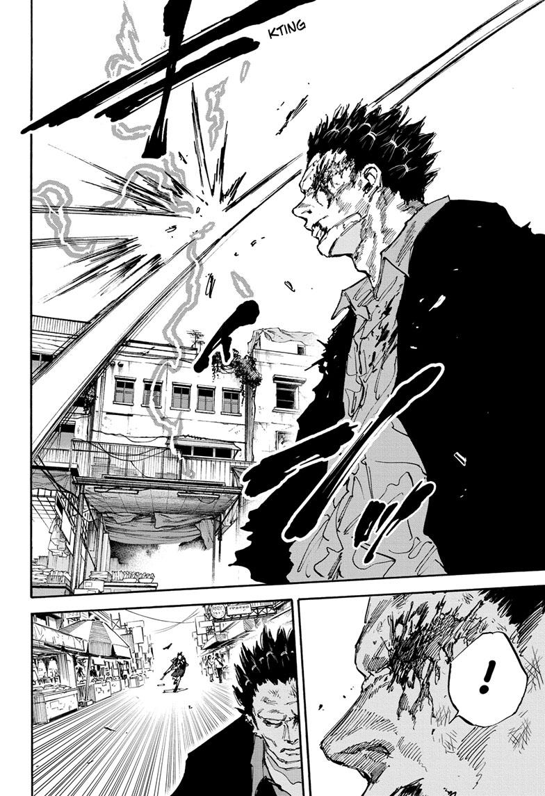 SAKAMOTO DAYS Chap 125 - Next Chap 126