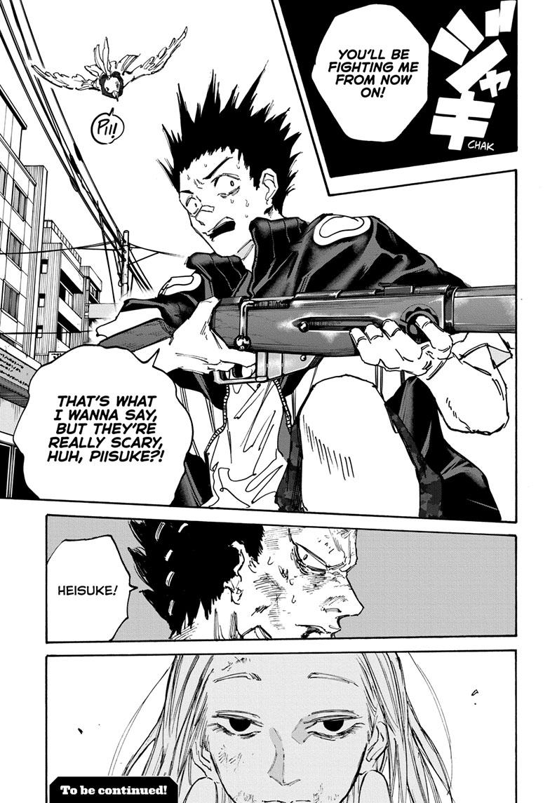 SAKAMOTO DAYS English Chap 125 - Next Chap 126