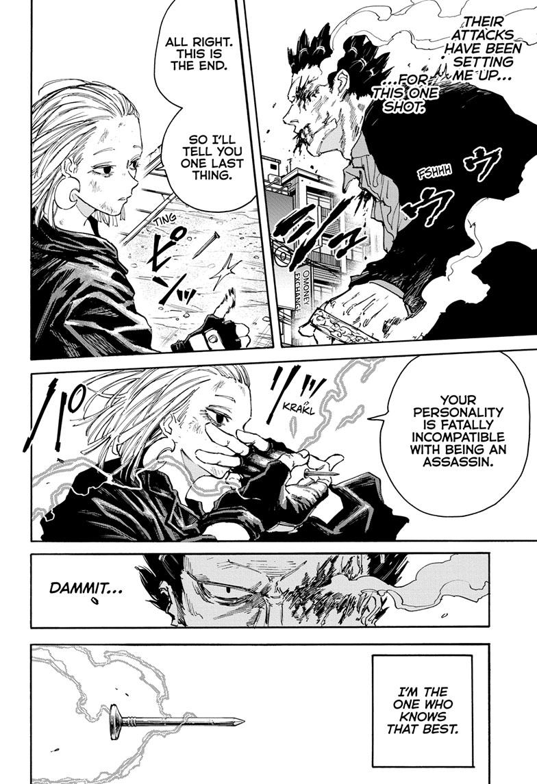 SAKAMOTO DAYS English Chap 125 - Next Chap 126