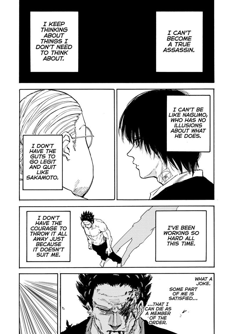 SAKAMOTO DAYS English Chap 125 - Next Chap 126