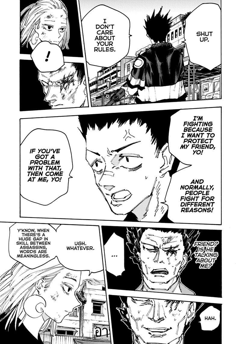 SAKAMOTO DAYS English Chap 126 - Next Chap 127