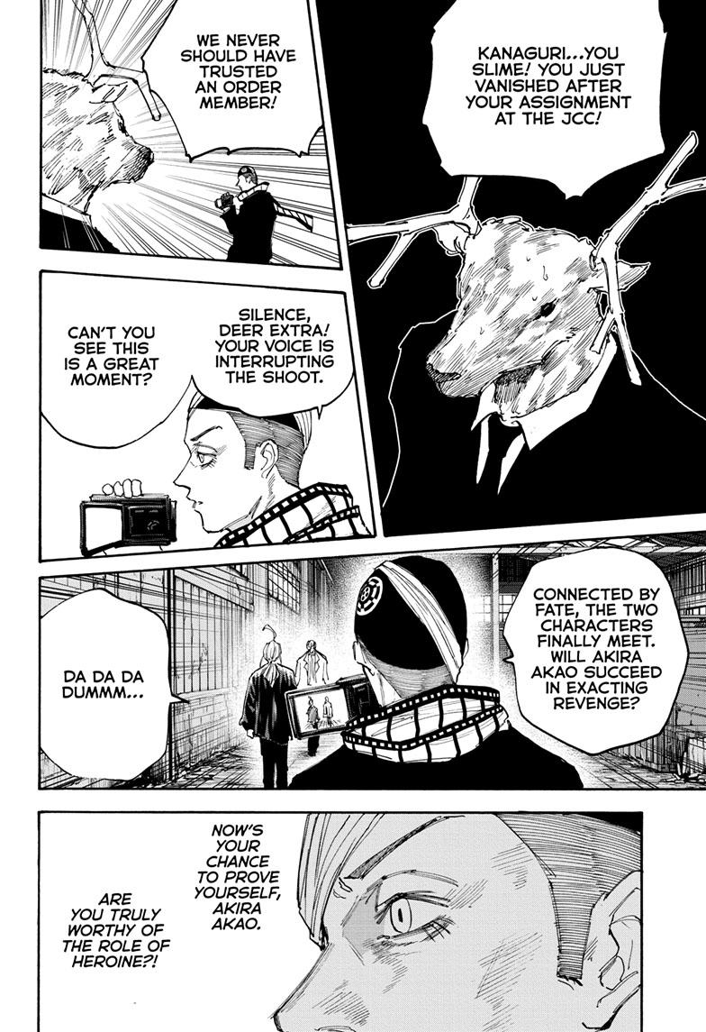 SAKAMOTO DAYS English Chap 129 - Next Chap 130