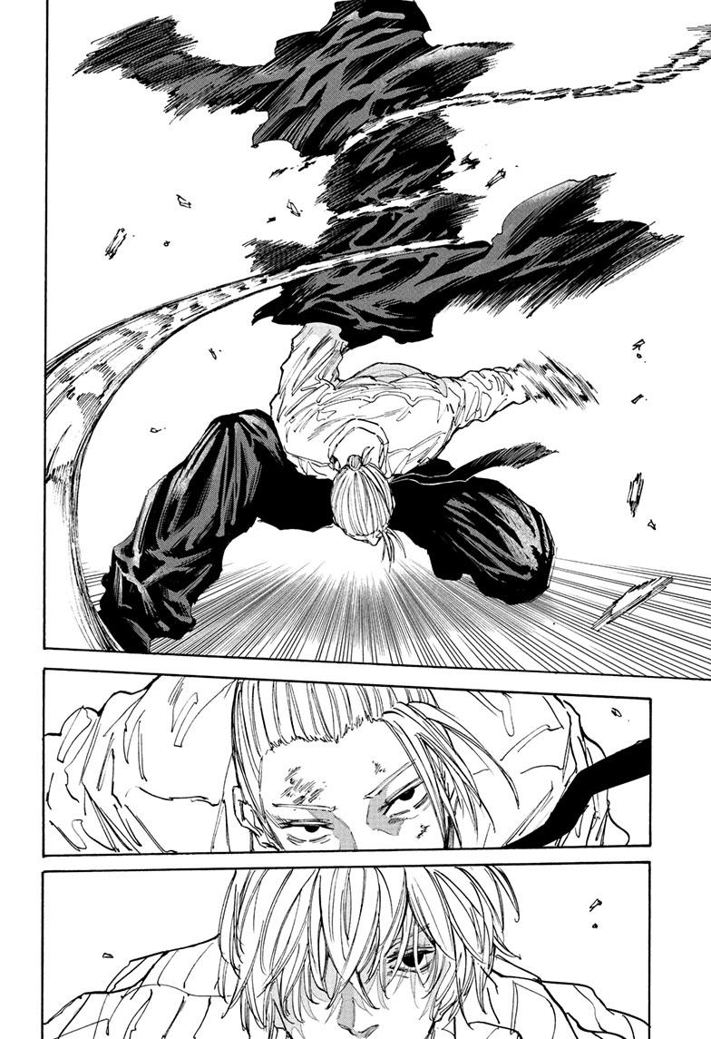 SAKAMOTO DAYS English Chap 120 - Next Chap 121