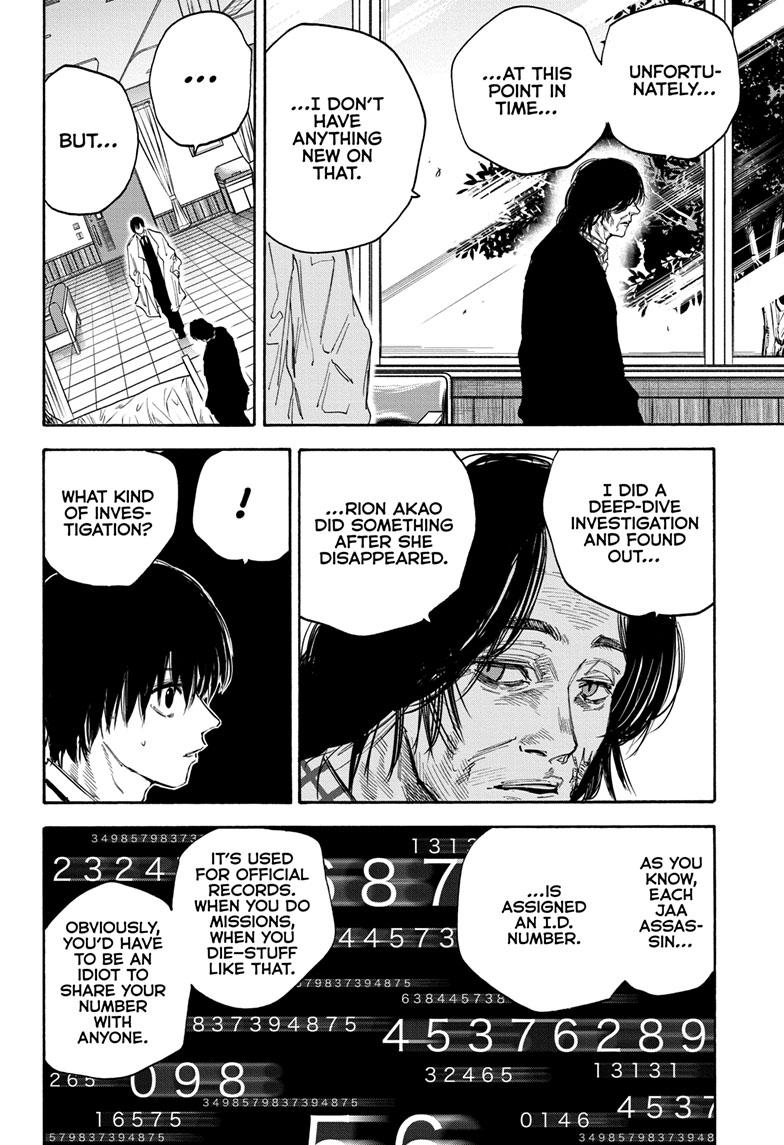 SAKAMOTO DAYS English Chap 121 - Next Chap 122