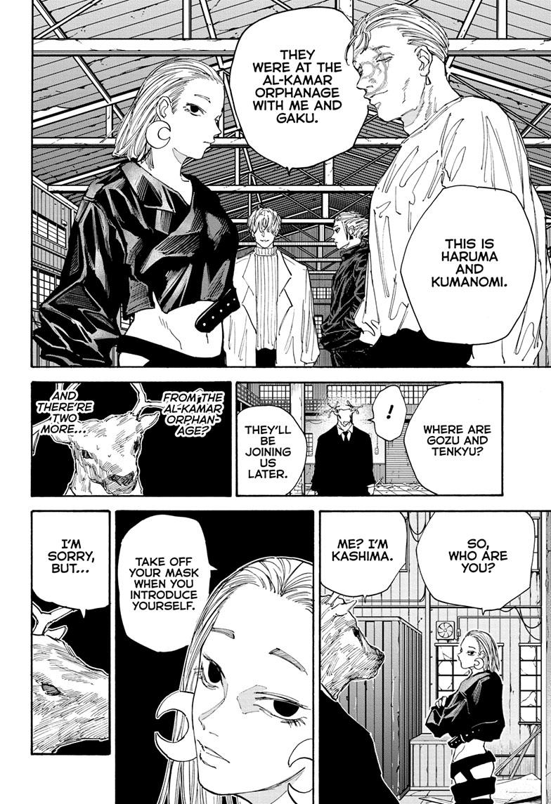 SAKAMOTO DAYS English Chap 122 - Next Chap 123
