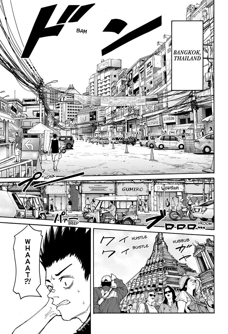 SAKAMOTO DAYS English Chap 122 - Next Chap 123