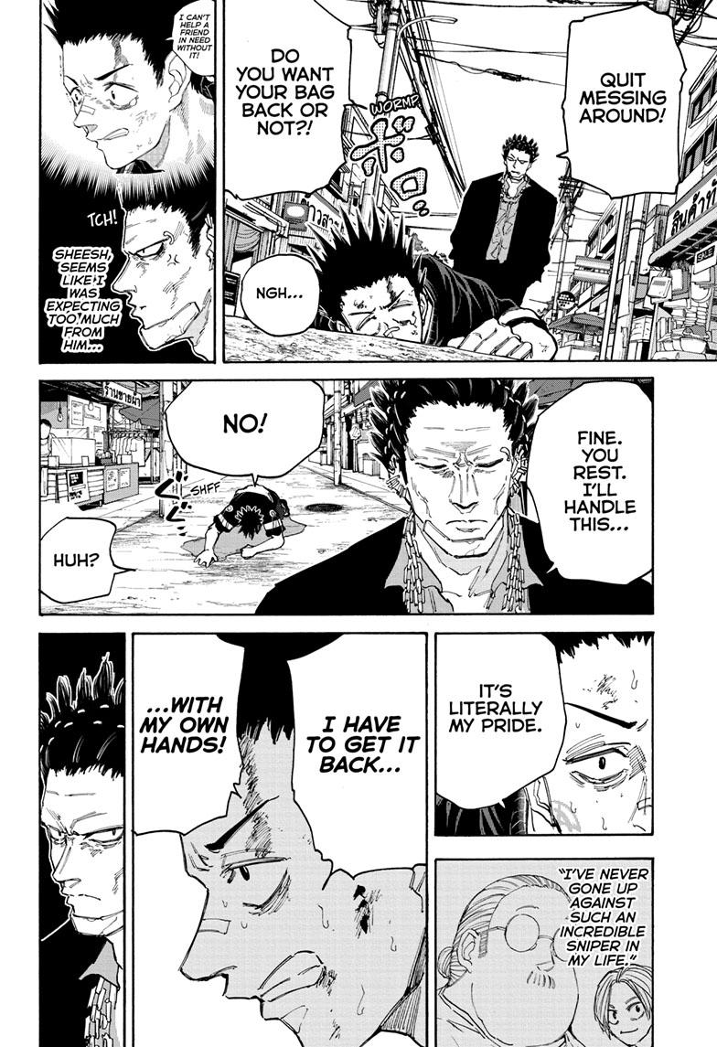SAKAMOTO DAYS English Chap 123 - Next Chap 124