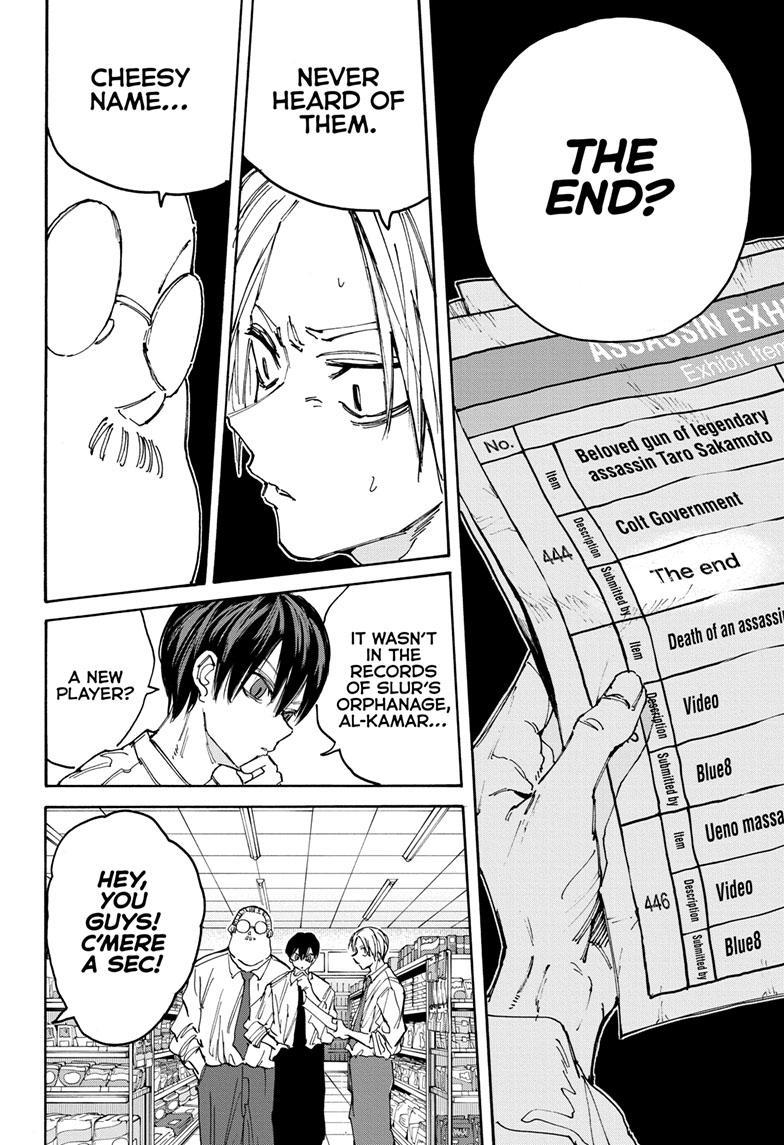 SAKAMOTO DAYS Chap 134 - Next Chap 135