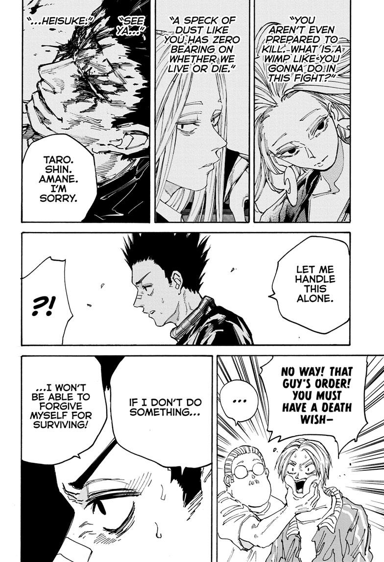 SAKAMOTO DAYS English Chap 135 - Next Chap 136
