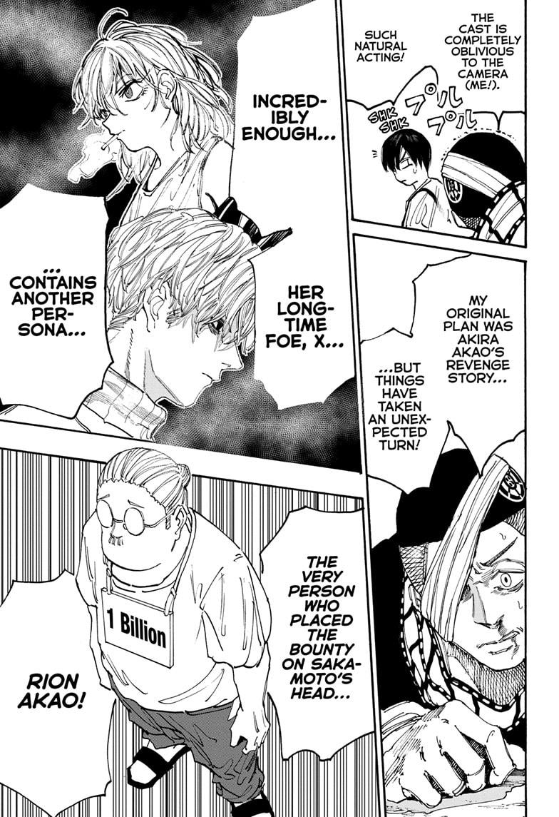 SAKAMOTO DAYS Chap 130 - Next Chap 131