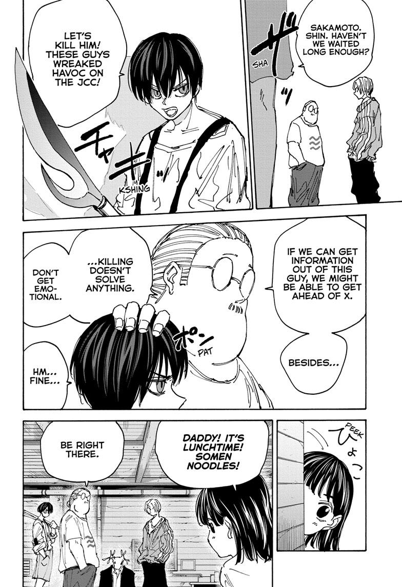 SAKAMOTO DAYS Chap 131 - Next Chap 132