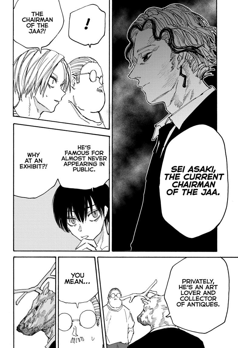 SAKAMOTO DAYS Chap 132 - Next Chap 133
