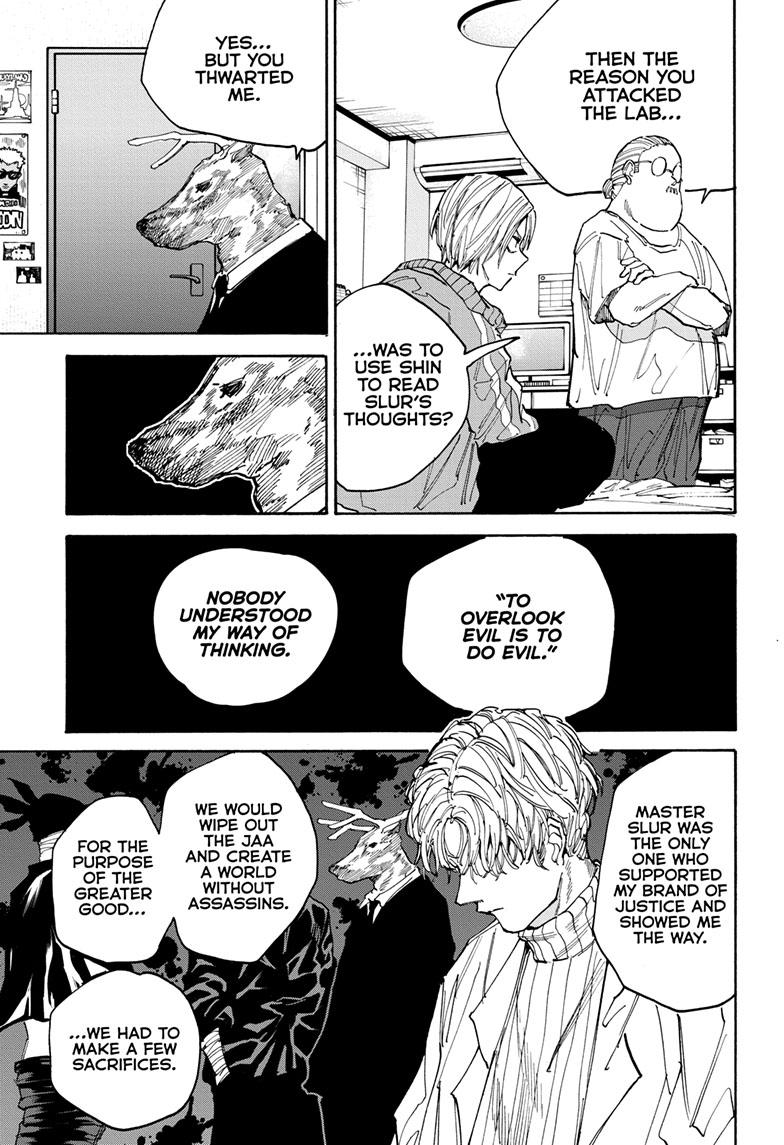 SAKAMOTO DAYS English Chap 132 - Next Chap 133