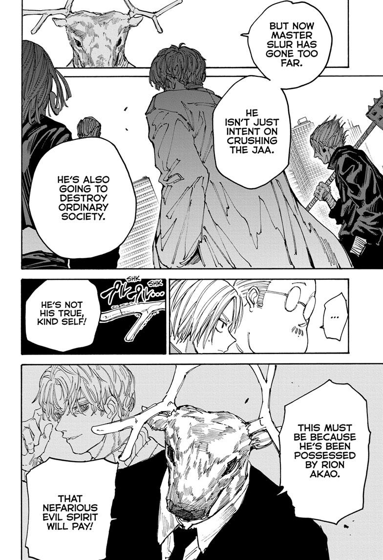 SAKAMOTO DAYS Chap 132 - Next Chap 133