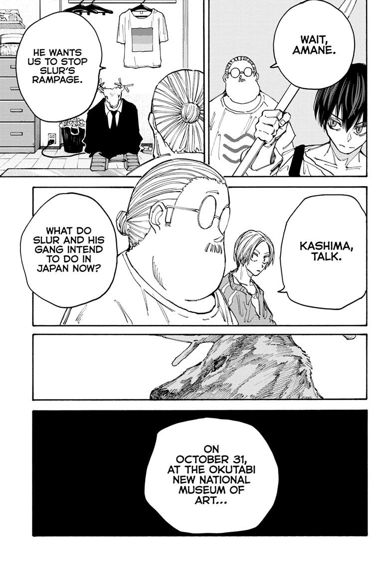 SAKAMOTO DAYS English Chap 132 - Next Chap 133