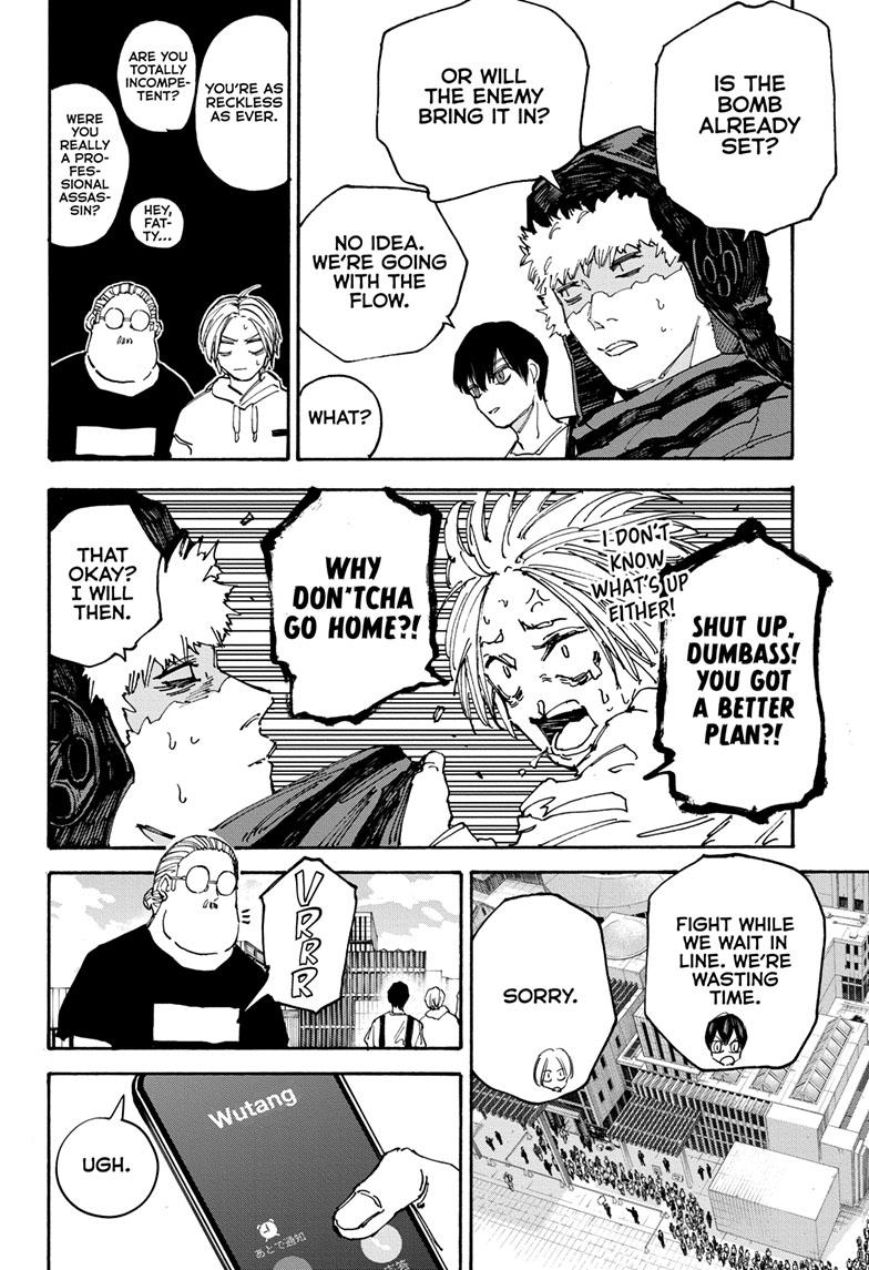 SAKAMOTO DAYS Chap 141 - Next Chap 142