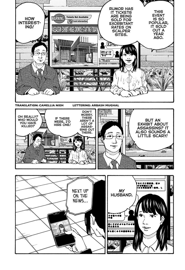SAKAMOTO DAYS Chap 141 - Next Chap 142