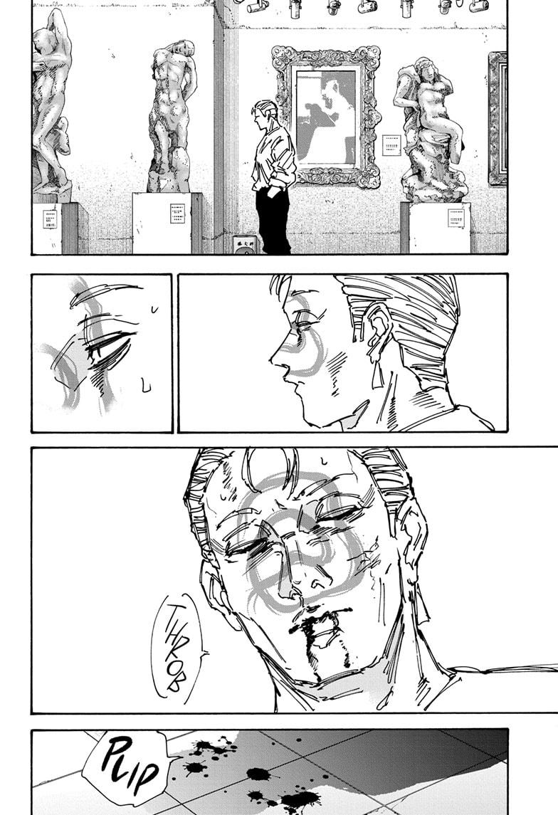 SAKAMOTO DAYS Chap 159 - Next Chap 160