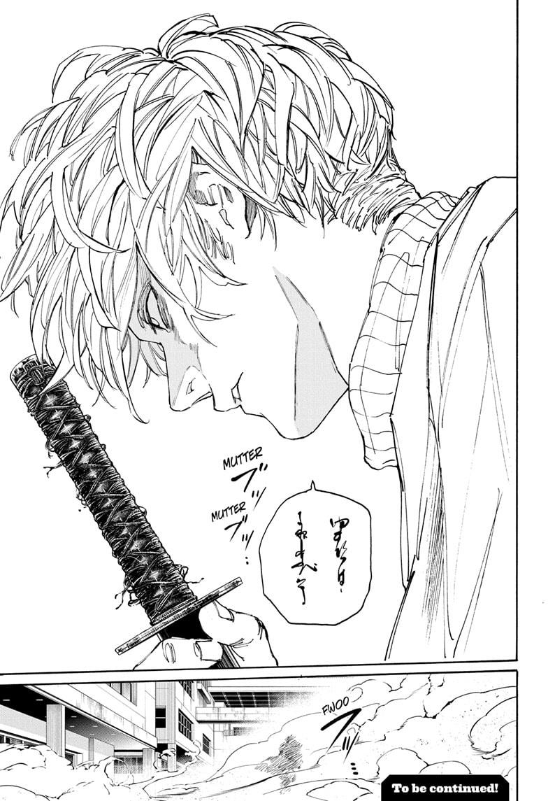 SAKAMOTO DAYS Chap 167 - Next Chap 168
