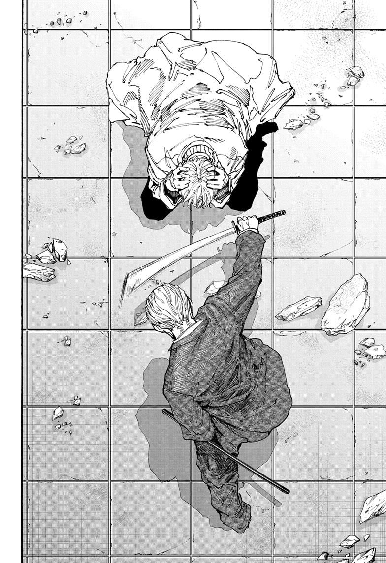 SAKAMOTO DAYS Chap 167 - Next Chap 168