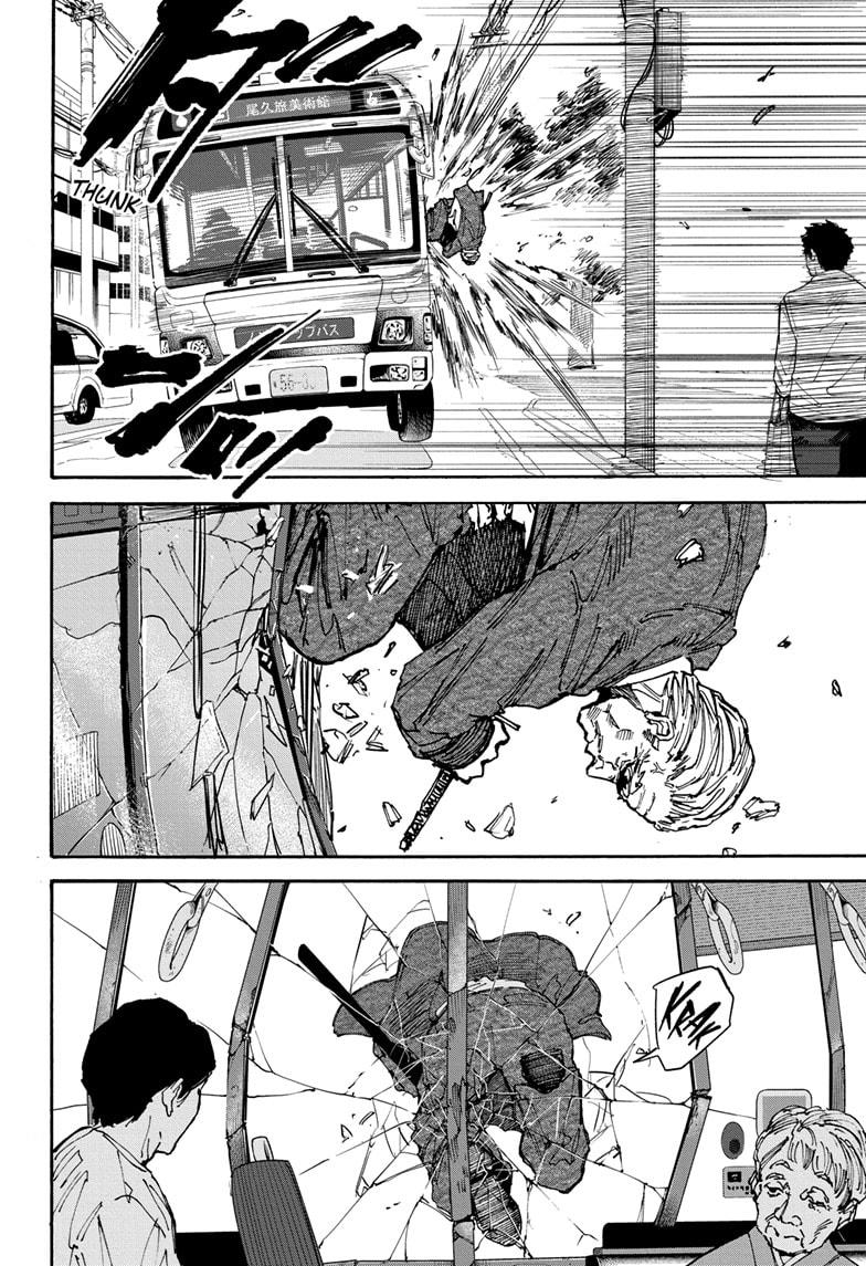 SAKAMOTO DAYS Chap 164 - Next Chap 165