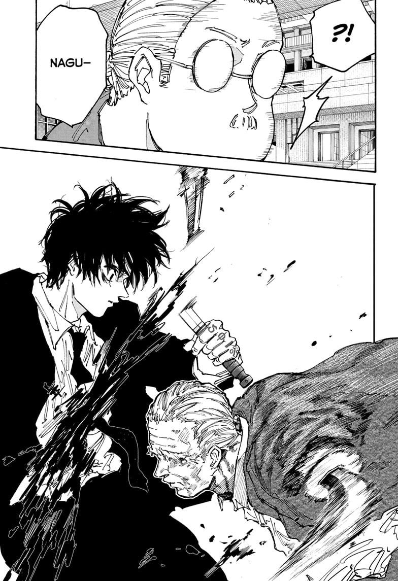 SAKAMOTO DAYS Chap 164 - Next Chap 165