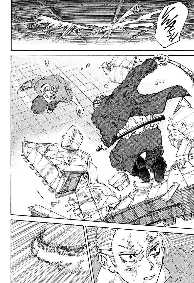 SAKAMOTO DAYS Chap 165 - Next Chap 166