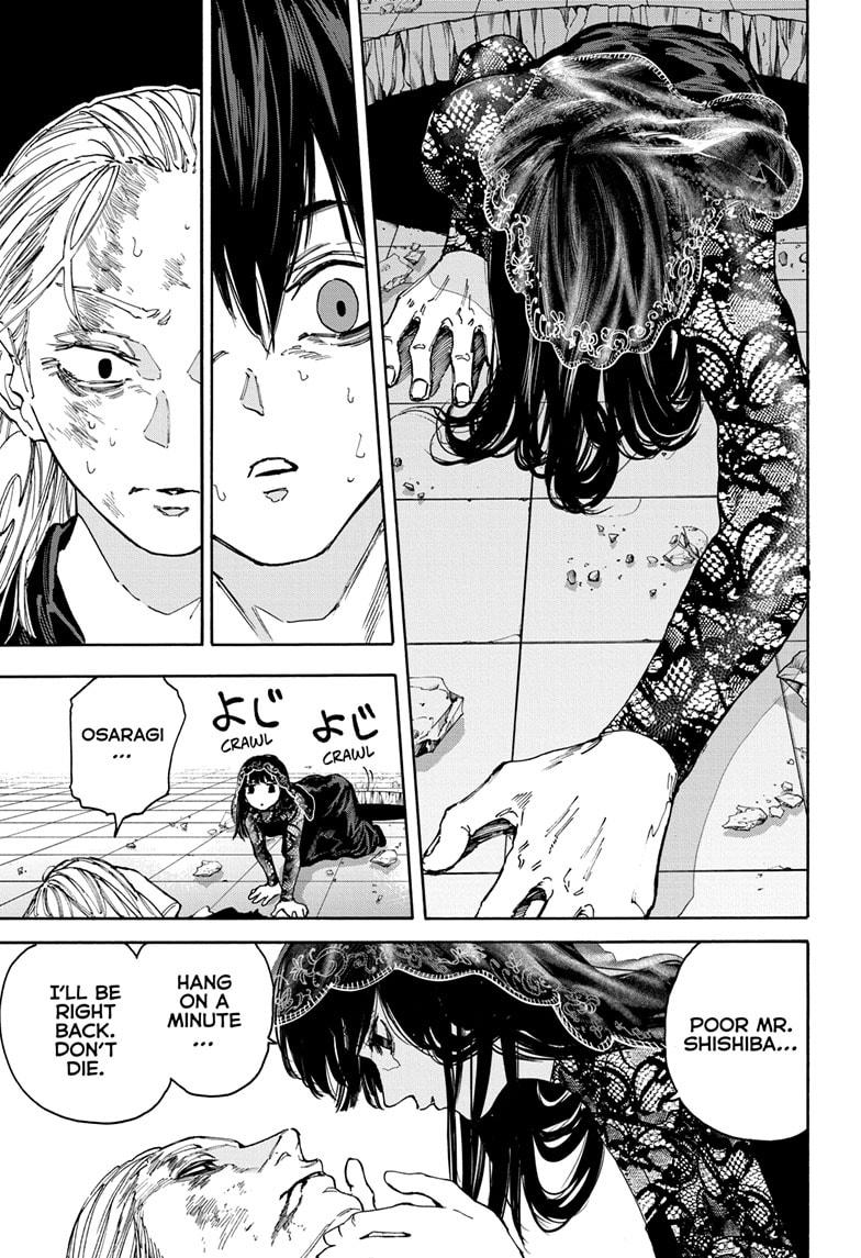 SAKAMOTO DAYS Chap 161 - Next Chap 162